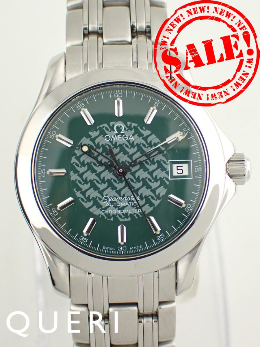 オメガ シーマスター 120m ジャックマイヨール 4500本限定 2506.70 新品仕上げ済【中古】