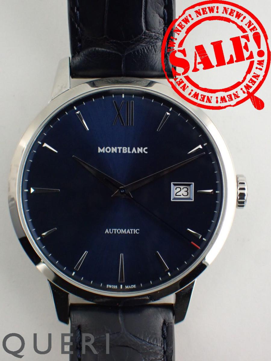 モンブラン ヘリテイジスピリット ブルー 115494 中古【中古】