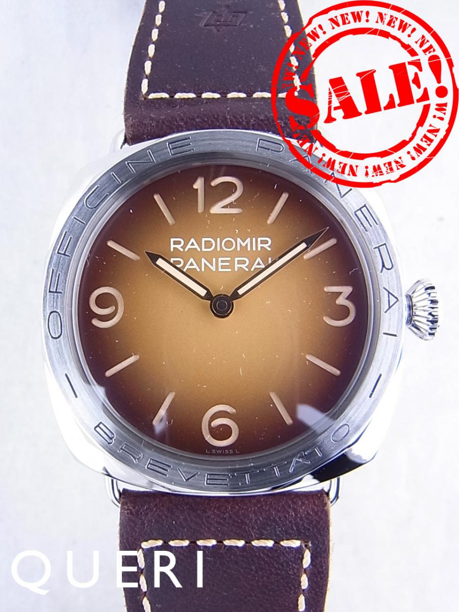 PAM00687