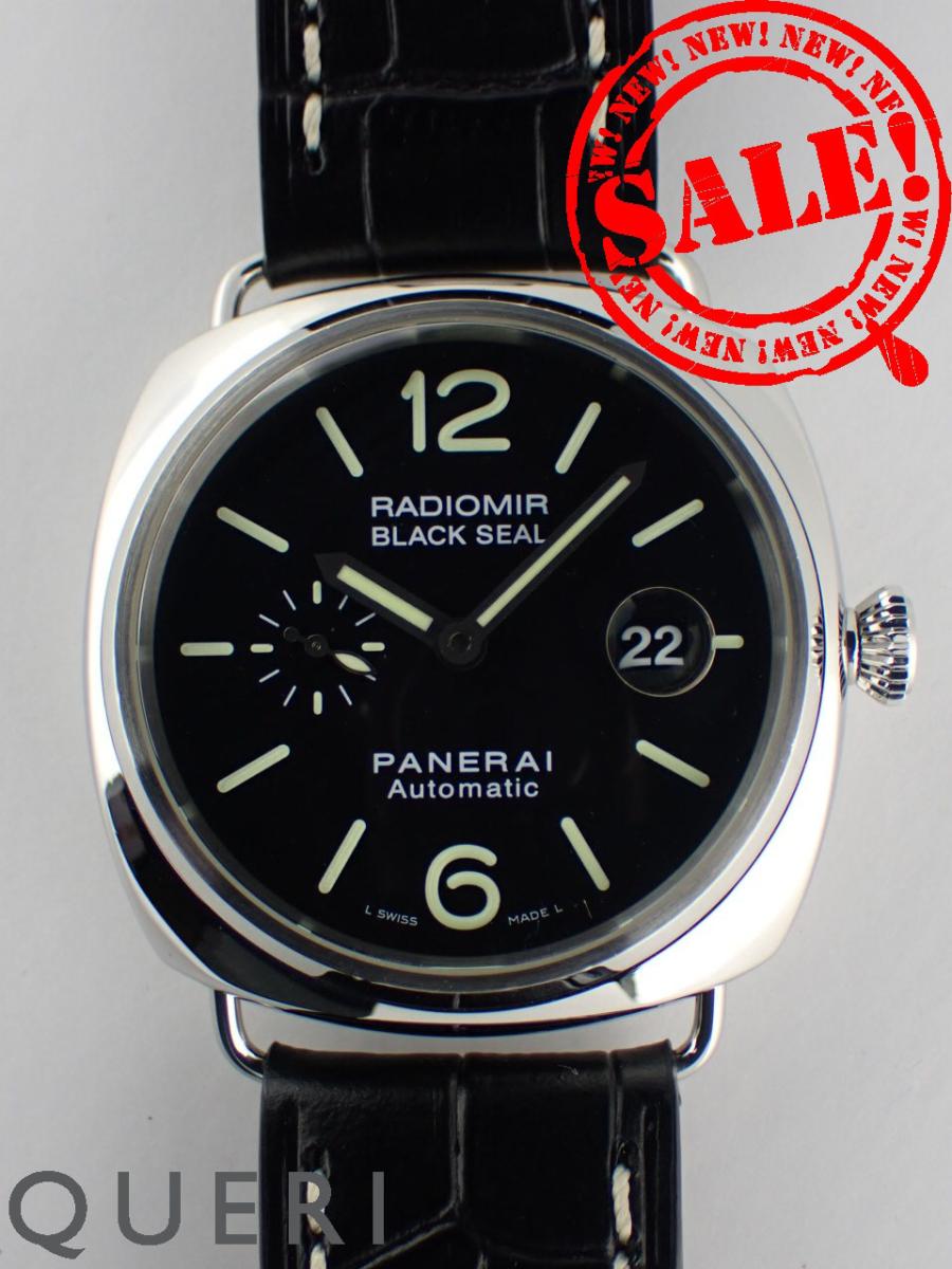 パネライ ラジオミール ブラックシール K番 45mm PAM00287 新品仕上げ済【中古】