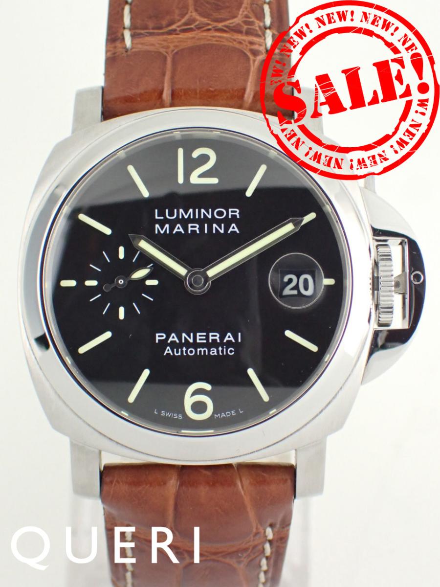 パネライ ルミノール マリーナ J番 自動巻き ブラック文字盤 PAM00048 新品仕上げ済【中古 ...
