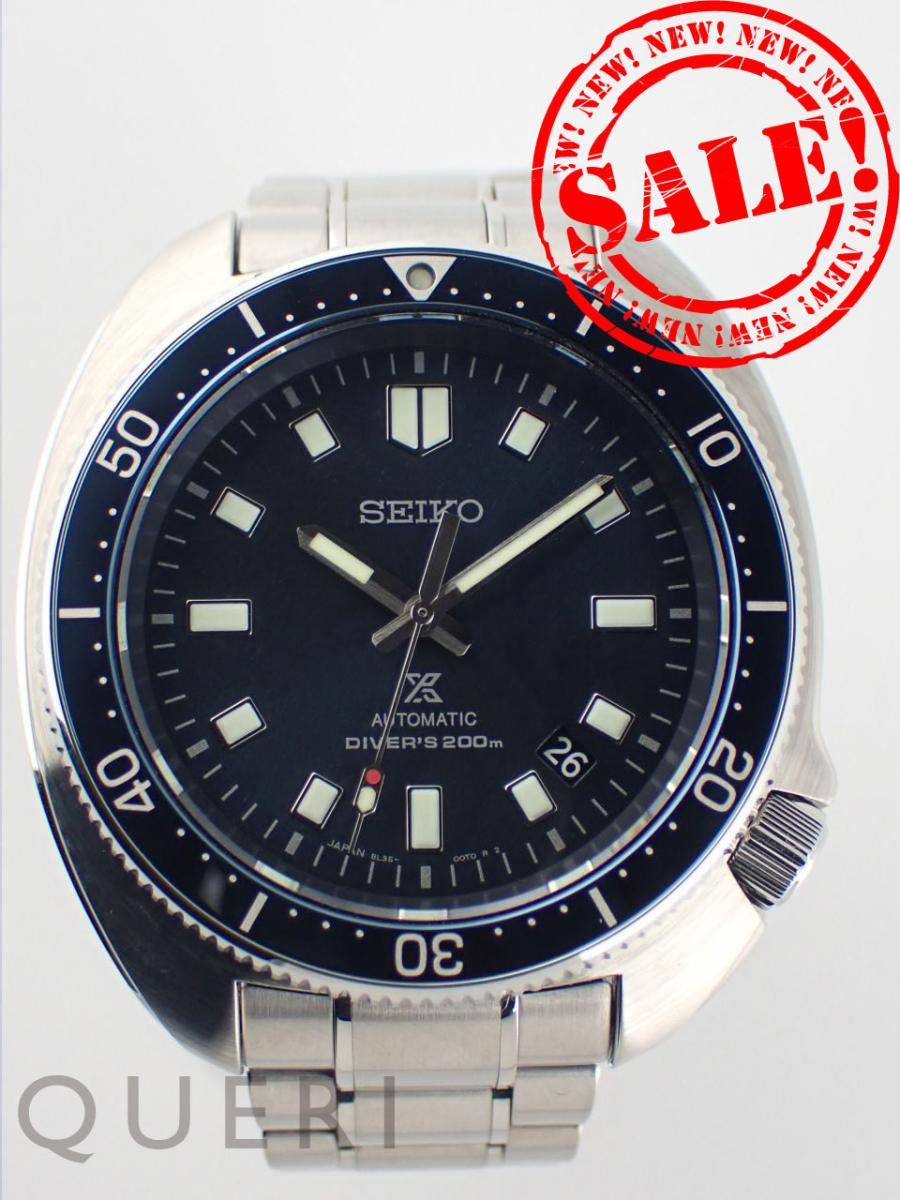 楽天市場】中古 限定(シリーズプロスペックス(セイコー 楽天市場】中古 限定(シリーズプロスペックス(セイコー