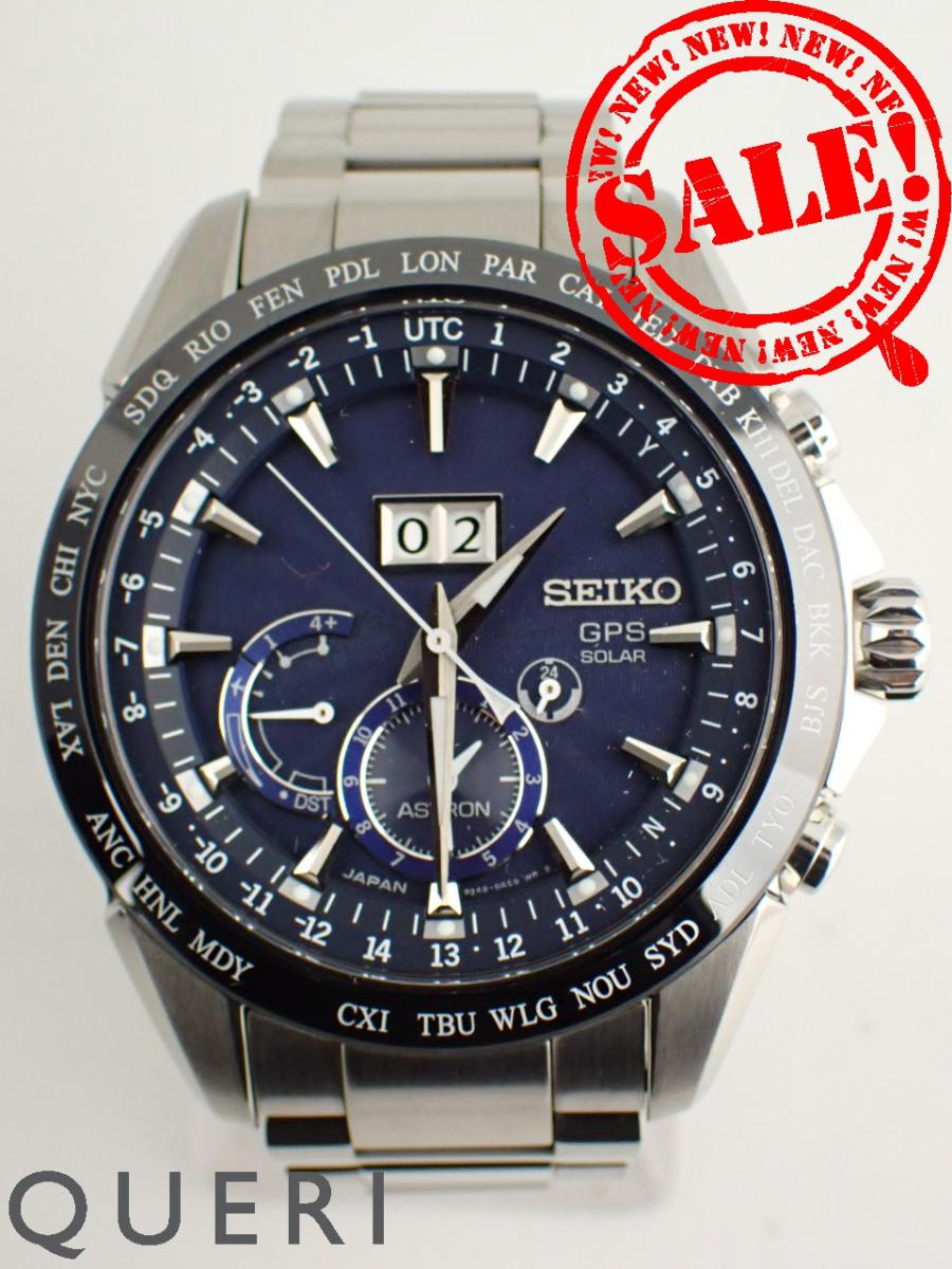 クエリ 楽天市場店のアストロンを見る