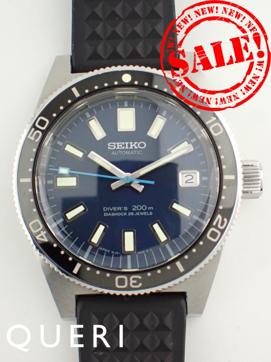 楽天市場】サータ アニバーサリー36dxの通販