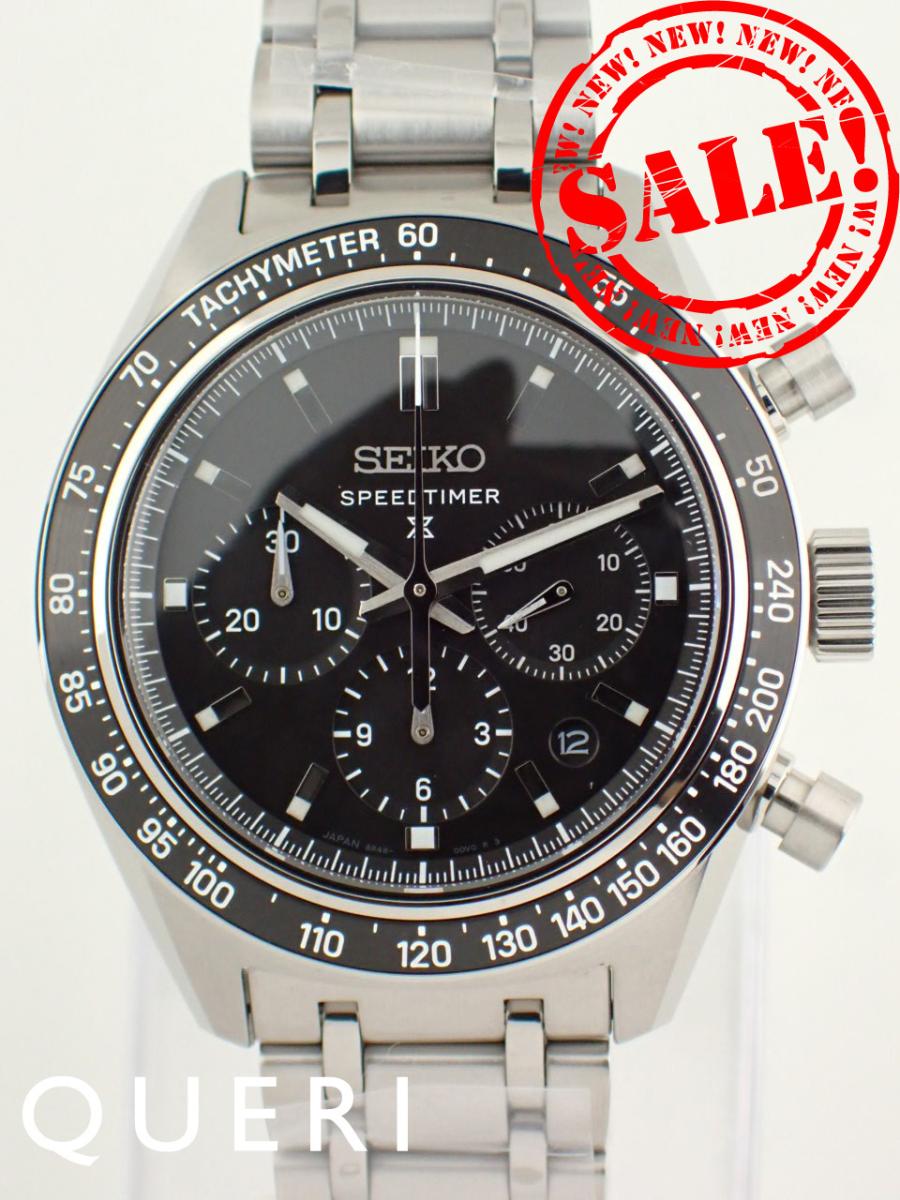 楽天市場】seiko アルピニスト (sbeb027)の通販