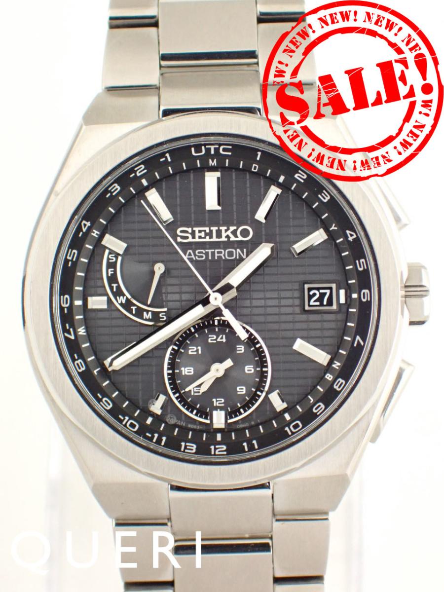セイコー アストロン ネクスター ソーラー電波 SBXY067(8B63-0BH0)【中古】