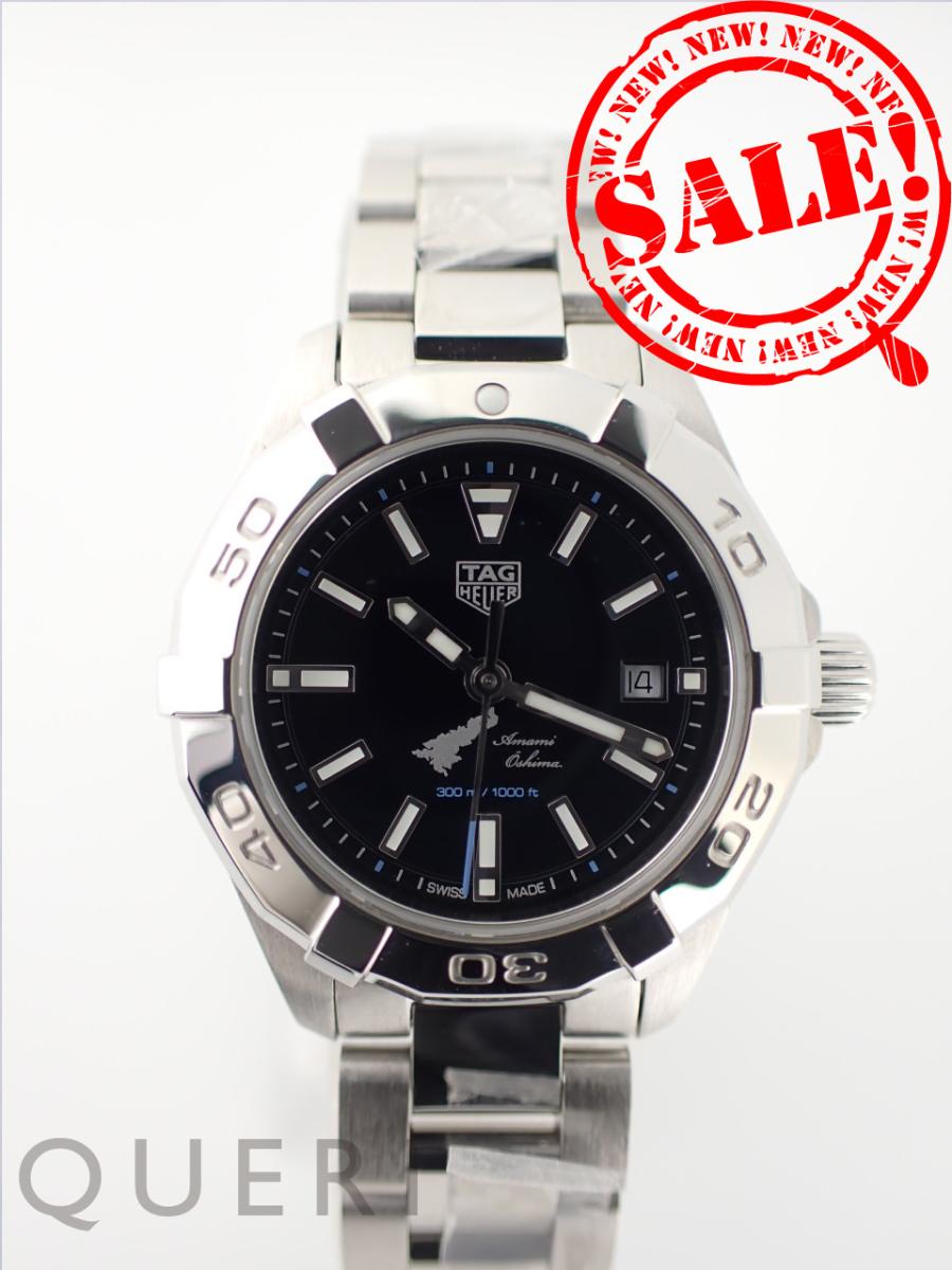楽天市場】ダイバーズウォッチ 中古(ブランドタグホイヤー 楽天市場】ダイバーズウォッチ 中古(ブランドタグホイヤー