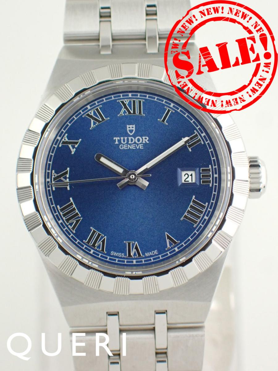 【未使用純正品】TUDOR ステンレススチール 金属ベルト　ブルー保護シール付 未使用純正品】TUDOR ステンレススチール 金属ベルト ブルー保護シール