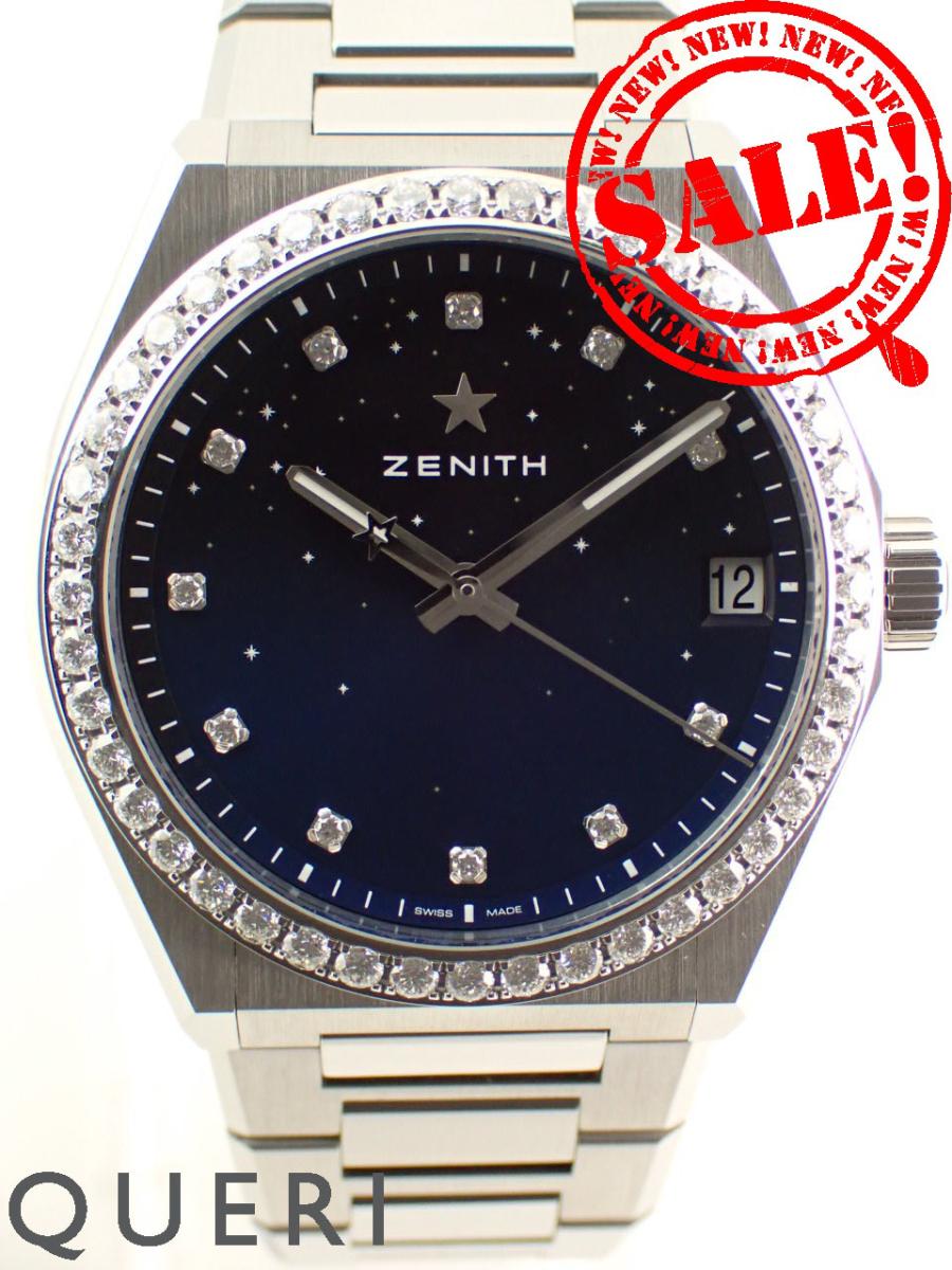 ゼニスデファイミッドナイトグラデー...