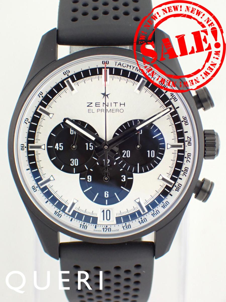 ゼニス エル・プリメロ クロノマスター セラミナイズドアルミニウムケース 24.2041.400/01.R576 新品