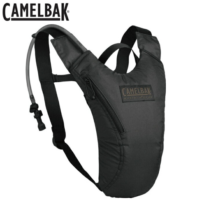 キャメルバック ハイドロバック ミルスペック クラックス CAMELBAK HYDROBAK Mil Spec Crux ハイドレーションバッグ リュックサック 自転車 ランニング スポーツ アウトドア ミリタリー 1.5L (50oz) 1737001000 ブラック 【並行輸入品】