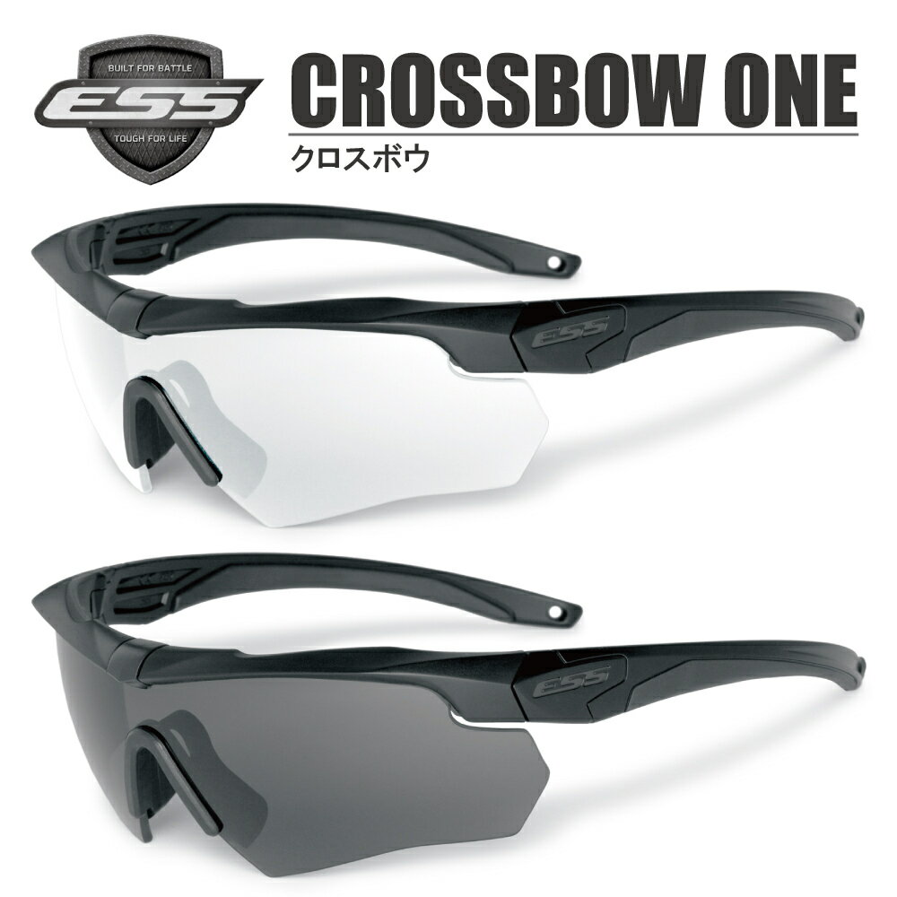 ESSܥCrossbowOne󥰥饹饵󥢥ȥɥݡ奵Хžɥ饤֥ХȥХġ󥰼ž֥󥰥˥󥰥лХХߥ꥿꡼ֳåUVåȥꥢ/⡼졼¹͢ʡ