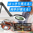 quest-online:10000234のサンプル画像3