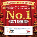 quest-online:10000215のサンプル画像2
