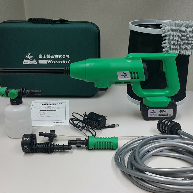 ������̵���ۥϥ��ѥ�����ɥ쥹�ⰵ������48VF ������ �������� ���� �Ȥγ��� ��־� �٥��� �� �Ἴ ���� �����ɥ쥹 ���Ӥ��䤹����°���դ�(����...