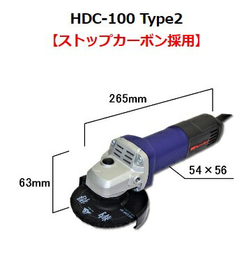 楽天市場】富士（ディスクグラインダー｜切削・研削工具）：電動工具