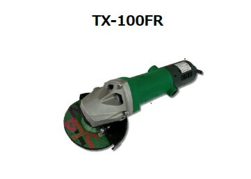 ٻ ǥ饤 TX-100FR ®ŵ