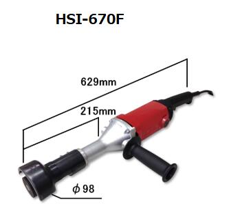 HSI-670F インターナルグラインダ 富士製砥 ハンドグラインダ 高速電機 【送料無料】