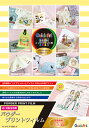 パウダープリントフィルム A4サイズ 3枚分入り