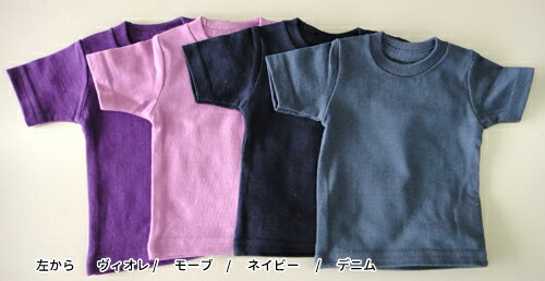 ミニTシャツ パープルデニム系の紹介画像3