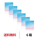 送料無料★エアロフィットワンデー 1箱30枚入り 6箱セット 1日使い捨て アイレ コンタクト コンタクトレンズ ワンデー クリアレンズ Aero Fit 1day AIRE シリコーンハイドロゲル シリコン ハイドロゲル