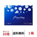 送料無料★ プライムワンデー 1箱30枚入り 1日使い捨て ワンデー prime クリアレンズ コンタクト コンタクトレンズ ネオサイト アイレ 小松菜奈 ネオサイトワンデー