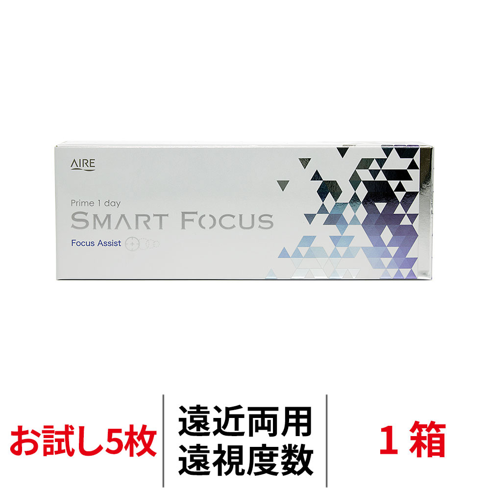å󥿥 ŷԾŹ㤨[ξ][] ץ饤ǡޡȥե 5  ᥳ󥿥 1ȤΤ ޿ UVå Prime 1day SMART FOCUS AIRE  󥿥 󥿥ȥ ꥢ󥺡פβǤʤ620ߤˤʤޤ