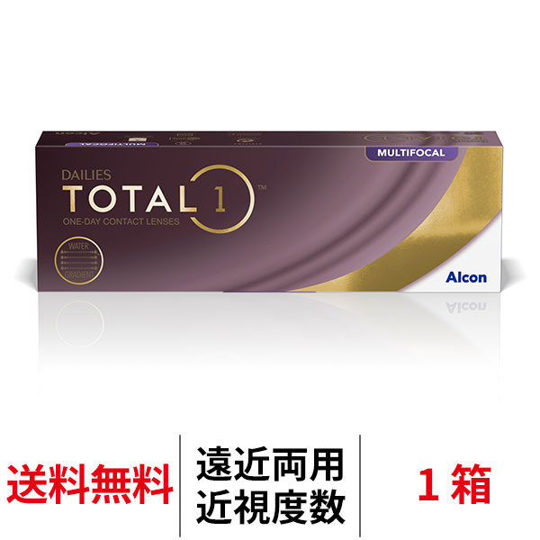 送料無料★ デイリーズ トータルワ