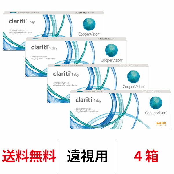 [4][p] NeBf[ clariti 1day 1ĝ 130 4Zbg N[p[rW Cooper Vision R^Ng R^NgY VR[nChQ VR nChQ