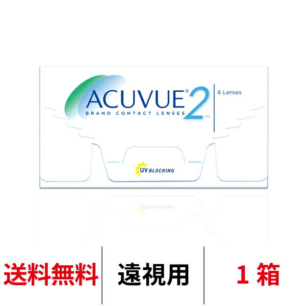 【送料無料】[遠視用] 2ウィークアキュビュー 1箱6枚入り 2週間使い捨て 2ウィーク ツーウィー ...