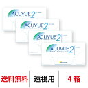 送料無料★ 2ウィークアキュビュー 4箱セット 1箱6枚入り 2週間使い捨て 2ウィーク コンタクト ツーウィーク 2week コンタクトレンズ J&J クリアレンズ アキュビュー