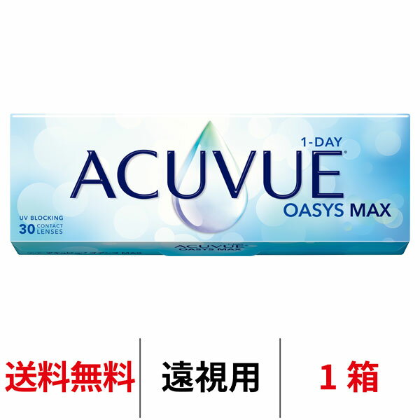 送料無料★[遠視用] ワ