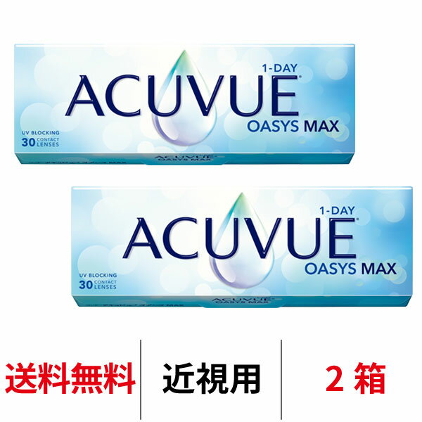 【12/7 9:59マデ クーポ