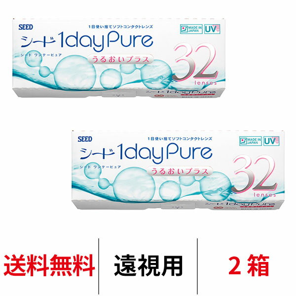 [2][p] f[sA邨vX 2Zbg 132 R^NgY R^Ng V[h 1ĝ f[ sA 邨 vX 1daypure seed