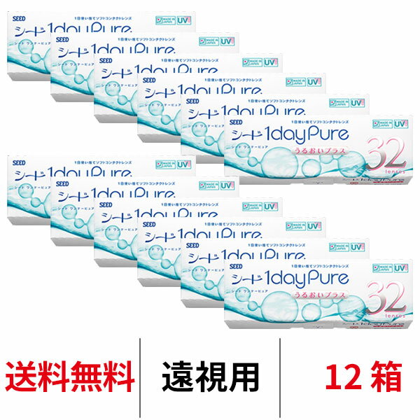 [12][p] f[sA邨vX 12Zbg 132 R^NgY R^Ng V[h 1ĝ f[ sA 邨 vX 1daypure seed