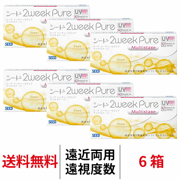 ̵[6Ȣ][] 2ԥ奢ޥơ 6Ȣå 1Ȣ6 2ֻȤΤ ġԥ奢ޥơ 2...