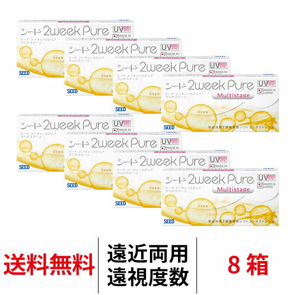 ̵[8Ȣ][] 2ԥ奢ޥơ 8Ȣå 1Ȣ6 2ֻȤΤ ġԥ奢ޥơ 2...
