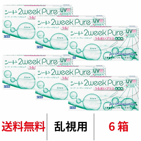 ̵[6Ȣ] 2ԥ奢뤪ץ饹 6Ȣå 1Ȣ6 2ֻȤΤ ġԥ奢 ġ ...