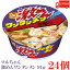 送料無料 マルちゃん 激めん ワンタンメン 91g ×24個【2箱】【東洋水産 カップ麺 激麺】