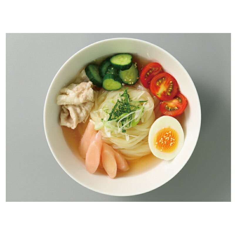 送料無料 戸田久 もりおか冷麺 岩下の新生姜 2人前 308g×5袋