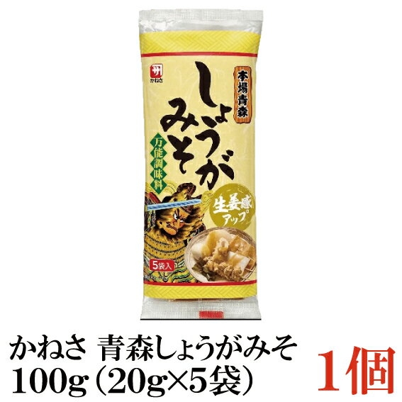 ͤ ܾĿ礦ߤ 100g(20g5)1