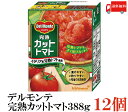 【送料無料】日本食研 肉豆腐のたれ3人前/袋　160g　4袋組　【追跡可能メール便】【代引不可】