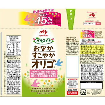 味の素 パルスイート すこやかオリゴ270g×1本