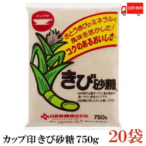 【オーナーイチ押し】川口喜三郎の糖なにかのご縁でありが糖 1kgプレミアムおまけ付