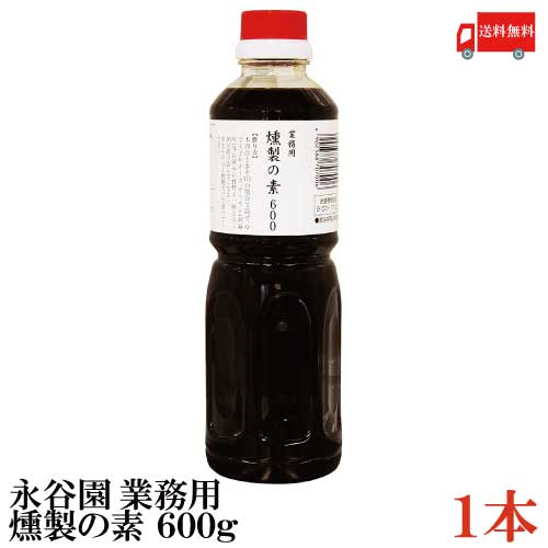 ファミリー用 x 1個【クックイージー】醤油プルコギ ミールキット（560g）レシピ付き クール便 Cookeasy HACCPマーク取得済み 韓国食品 日本製造 自家 韓国料理