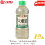 送料無料 ワダカン 八甲田伏流水 料理酒 500ml ×12本 ペットボトル