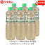 送料無料 ワダカン 八甲田伏流水 料理酒 1000ml ×6本 ペットボトル 1,890円