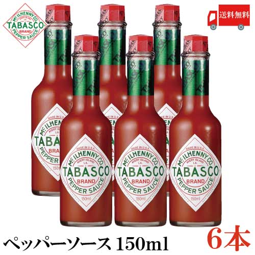  ^oXR IWi yp[\[X 150ml~6{(TABASCO zbg\[X PEPPER ybp[\[X)