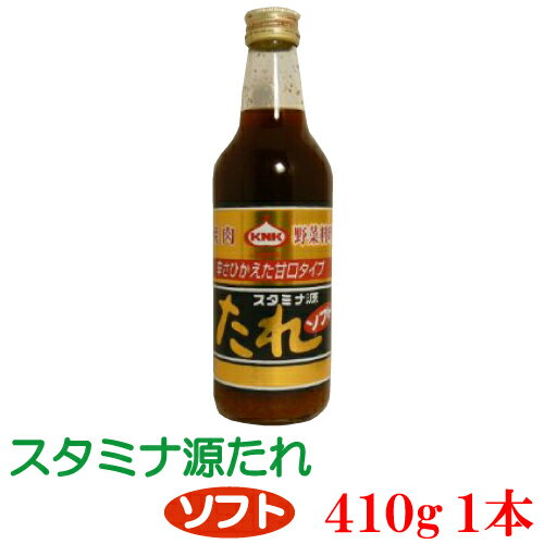 上北農産加工 スタミナ源たれ ソフト 410g ×1本のサムネイル