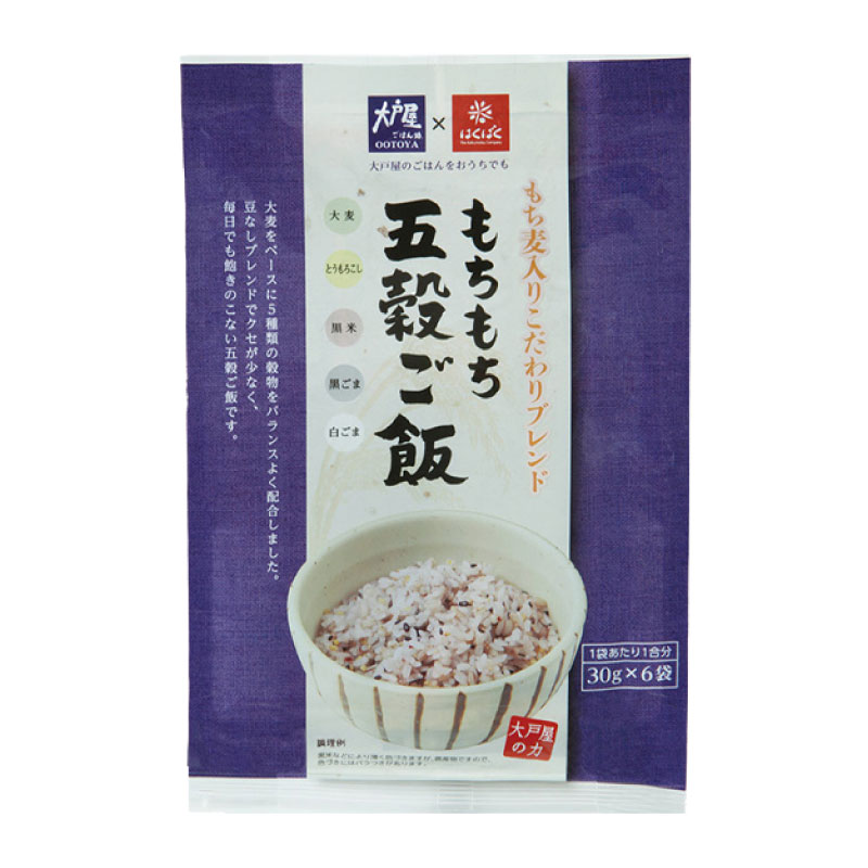 送料無料 はくばく 雑穀 大戸屋 もちもち五穀ご飯 180g (30g×6袋)×12袋【おおとや 個包装 小分け 雑穀米】 2